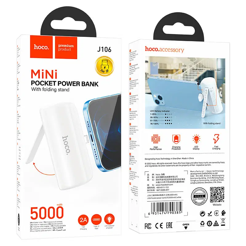 Power Bank Mini 5000mAh HOCO J106 Fast 22,5w Lightning et Type C